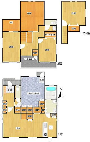 群馬県高崎市下斎田町 3180万円 4SLDK