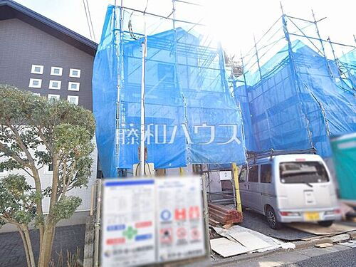 東京都練馬区南大泉１丁目 6380万円 3LDK