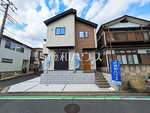 埼玉県ふじみ野市富士見台 3999万円 4LDK