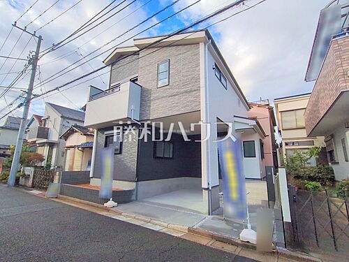 東京都練馬区春日町２丁目 9499万円 2SLDK