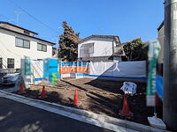 東京都三鷹市井の頭5丁目 7980万円 3LDK