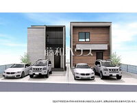 東京都武蔵村山市大南1丁目 4580万円 3LDK