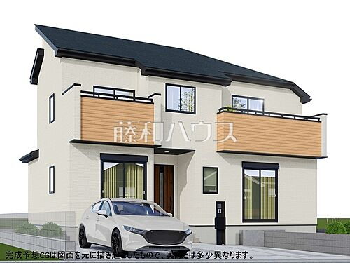 東京都日野市南平９丁目 5180万円 4LDK