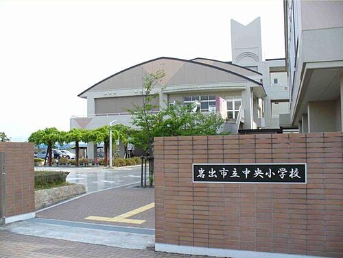 和歌山県岩出市水栖 1330万円