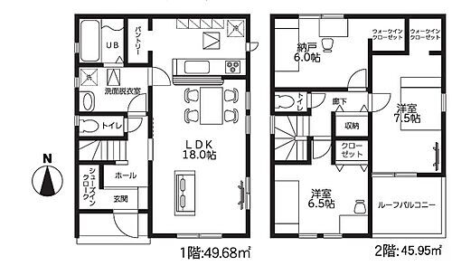 奈良県磯城郡田原本町大字秦庄 2480万円 3LDK