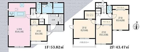 奈良県奈良市鳥見町２丁目 4590万円 4LDK