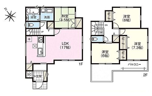 奈良県生駒郡斑鳩町神南３丁目 2880万円 4LDK