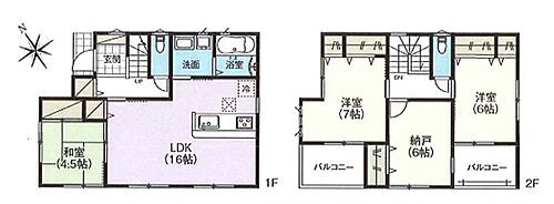 滋賀県湖南市中央２丁目 2980万円 4LDK