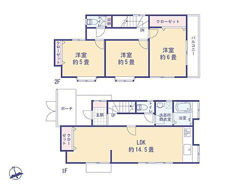 東京都八王子市館町 狭間駅 中古住宅 物件詳細