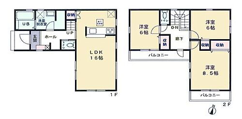 東京都あきる野市伊奈 2830万円 3LDK