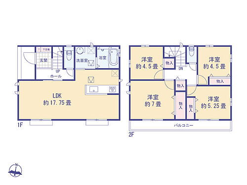 東京都府中市日新町３丁目 4890万円 4LDK