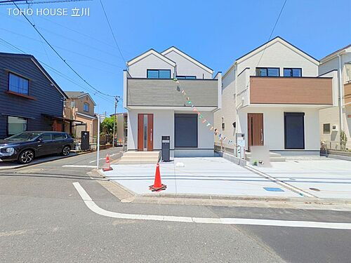 東京都西東京市中町4丁目 4680万円 3LDK