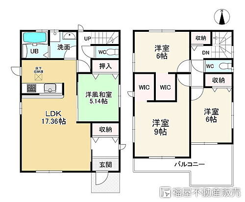 京都府京都市北区西賀茂中川上町 4580万円 4LDK