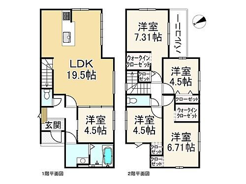 滋賀県大津市比叡辻１丁目 2695万円 5LDK