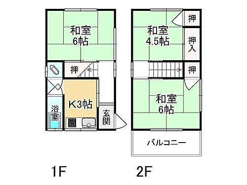 兵庫県加古川市別府町新野辺 280万円