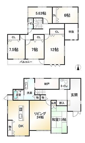 京都府京都市山科区北花山横田町 12900万円