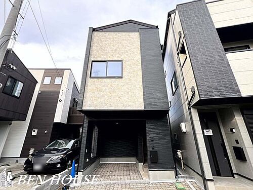 神奈川県川崎市中原区小杉陣屋町2丁目 7680万円 3SLDK