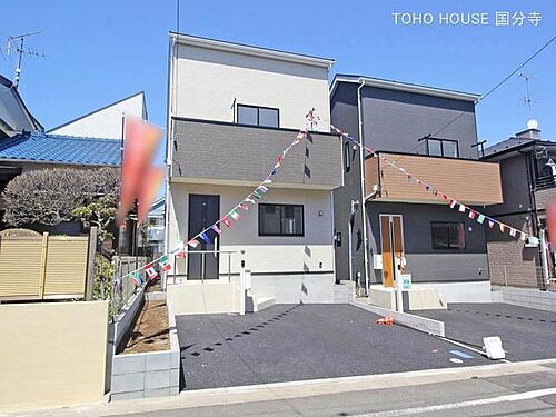 東京都八王子市散田町２丁目 3680万円 3LDK