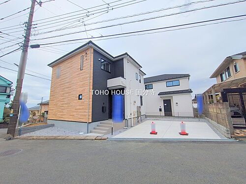 東京都日野市三沢5丁目 5299万円 4LDK