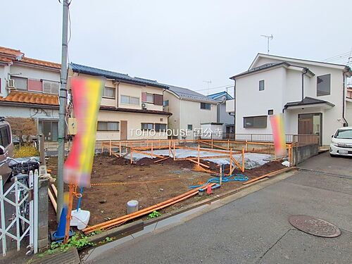 東京都東大和市向原3丁目 4890万円 4LDK