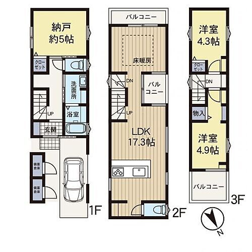 神奈川県横浜市港北区綱島西5丁目 日吉本町駅 新築一戸建て 物件詳細