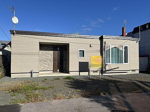 北海道北見市中ノ島町３丁目 2450万円 3LDK