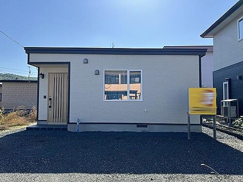 北海道北見市北央町 2400万円 3LDK