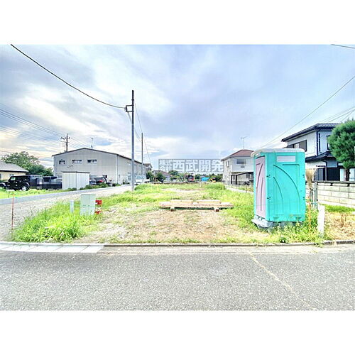 物件写真