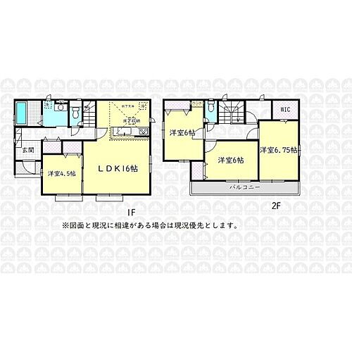 埼玉県飯能市大字岩沢 元加治駅 新築一戸建て 物件詳細