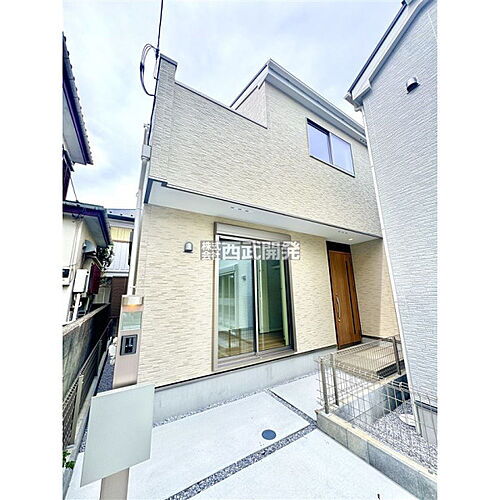 東京都日野市東豊田3丁目 3980万円 1SLDK