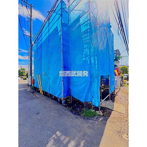 東京都府中市北山町２丁目 5380万円 3LDK