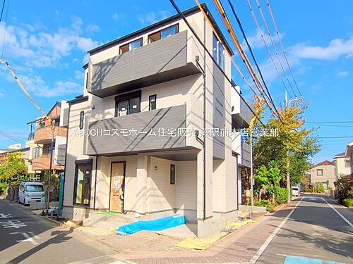 埼玉県戸田市喜沢２丁目 6090万円 4LDK