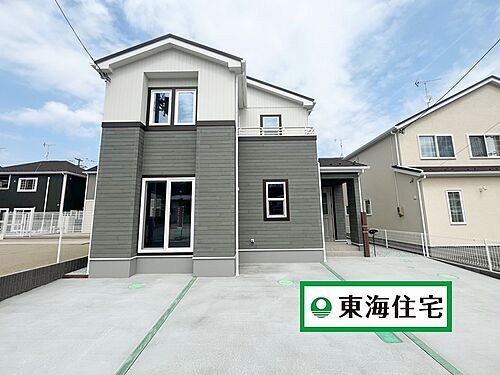 宮城県仙台市青葉区上愛子字平治 2980万円