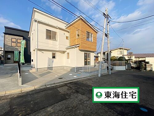 宮城県仙台市青葉区中山6丁目 3898万円 3LDK