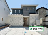 宮城県仙台市青葉区上愛子字雷神 2980万円 4LDK