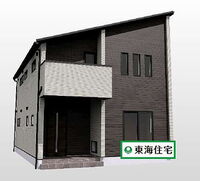 宮城県仙台市宮城野区安養寺2丁目 3898万円 5LDK