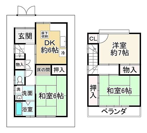 京都府宇治市宇治妙楽 中古住宅