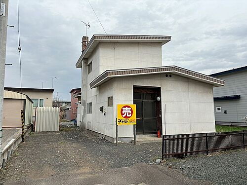 北海道北見市田端町 500万円 4LDK