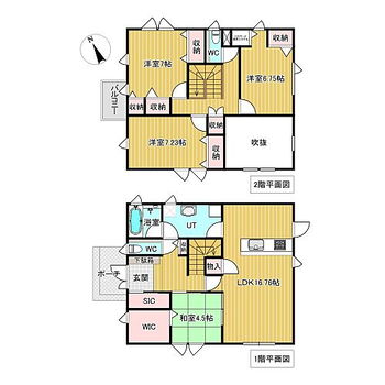 清月町９１番　戸建て