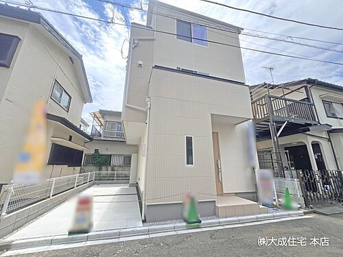 埼玉県坂戸市関間１丁目 2680万円