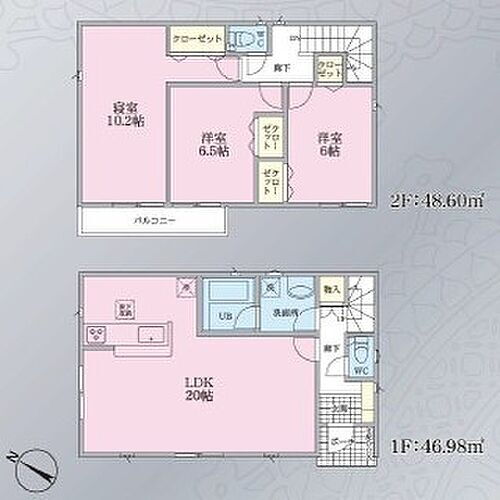 神奈川県横浜市保土ケ谷区峰沢町 5680万円 3LDK