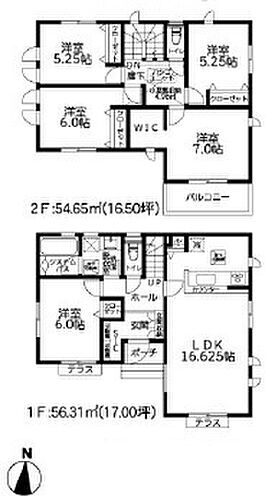 神奈川県相模原市南区麻溝台５丁目 4580万円 5LDK