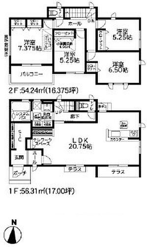 神奈川県相模原市南区麻溝台５丁目 4480万円 5LDK