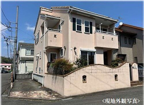 神奈川県相模原市緑区相原４丁目 中古住宅