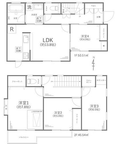 神奈川県相模原市南区下溝 2590万円