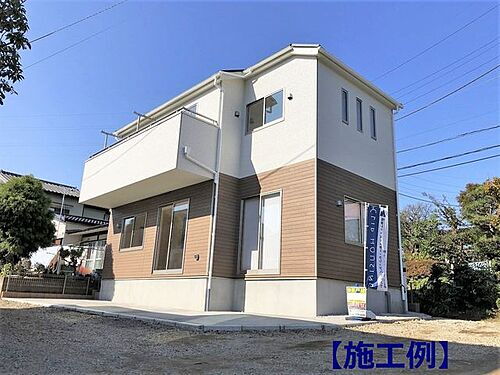 神奈川県小田原市堀之内 2350万円 3LDK