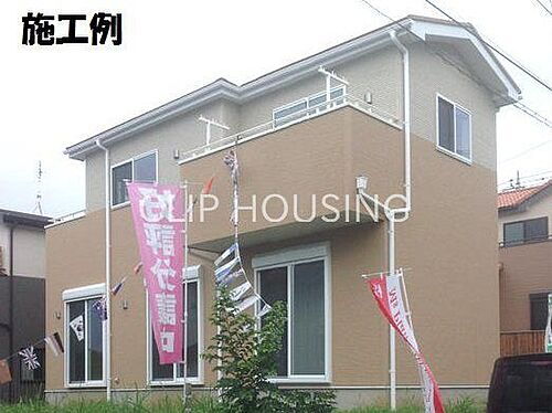 神奈川県平塚市四之宮３丁目 3290万円 4LDK