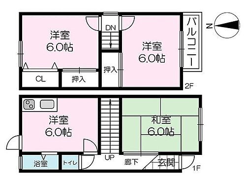 物件写真