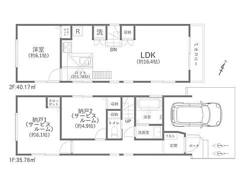 東京都杉並区桃井２丁目 7790万円