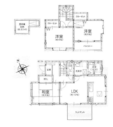 神奈川県厚木市みはる野２丁目 中古住宅